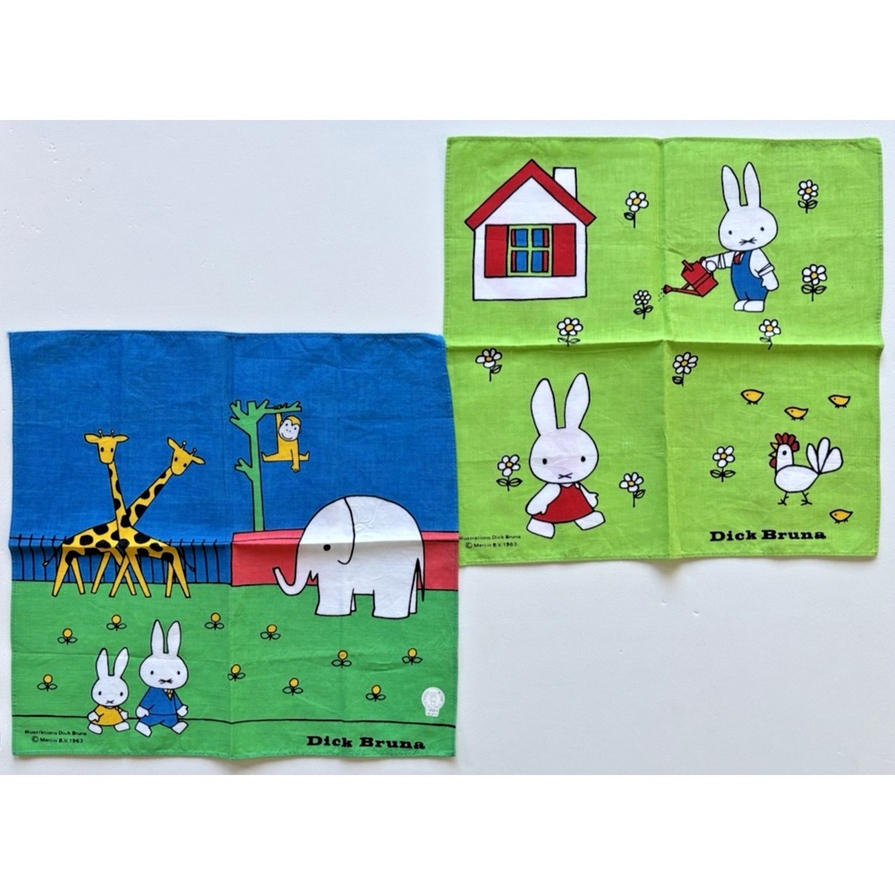 Vintage 1963 MIFFY DICK BRUNA Napkins Handkerchiefs, set of 2 Japanese Cotton